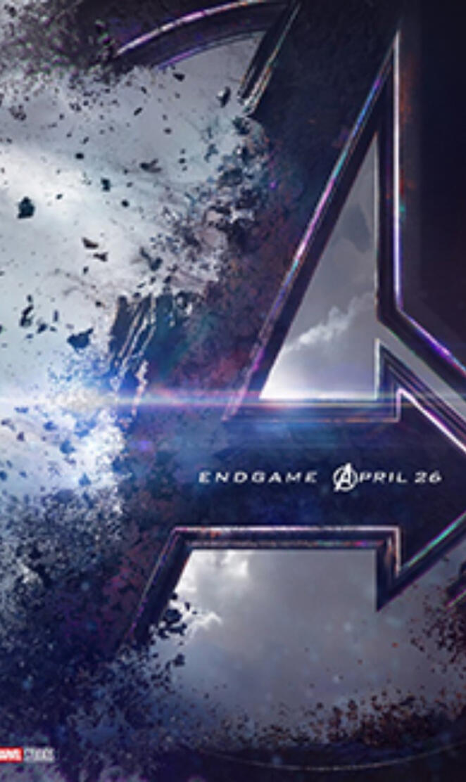 Avengers Endgame 1