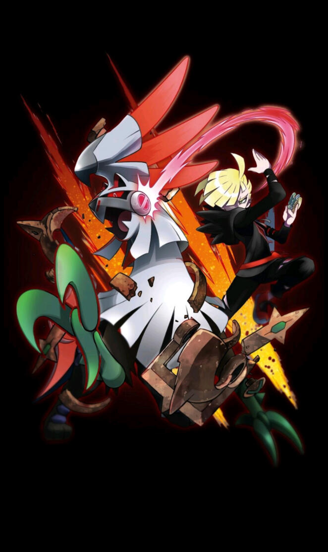 silvally background 