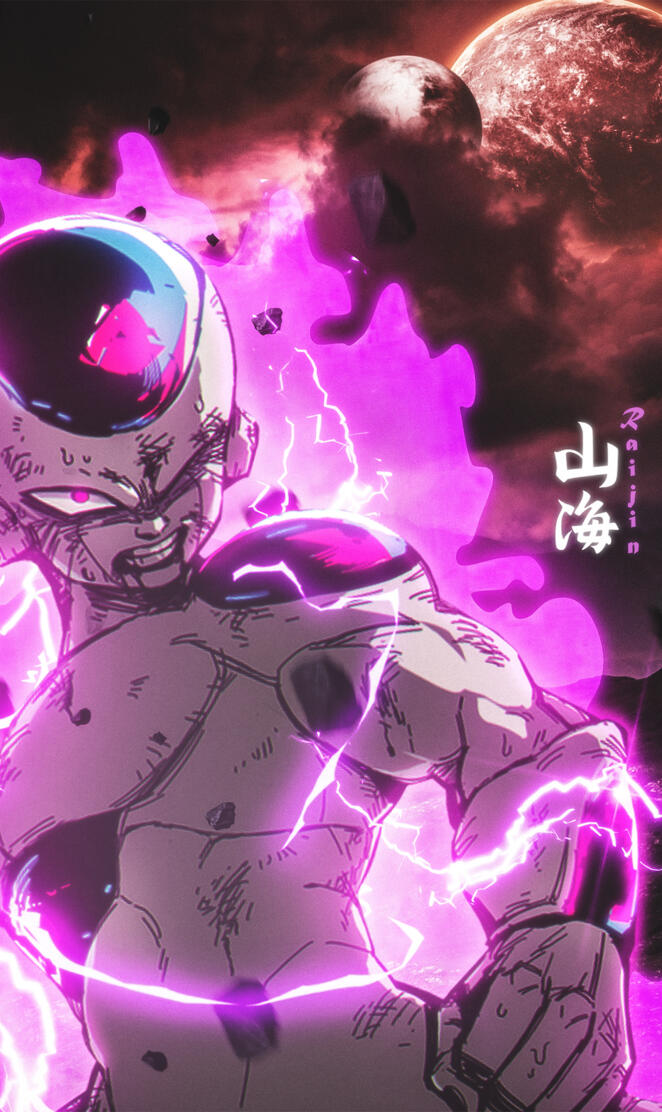 Frieza Wallpaper