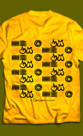 AfricanPatternTshirt