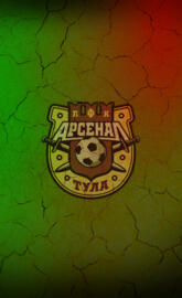 fc arsenal tula