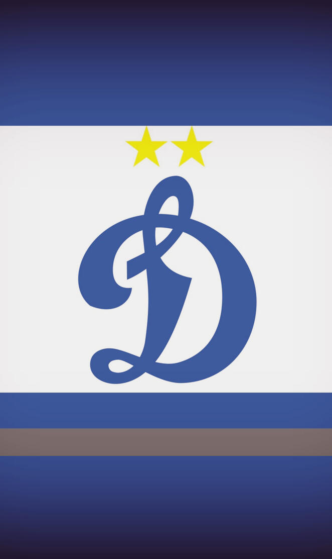fc dinamo moscov