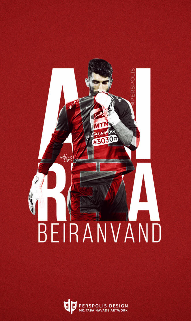 Alireza Beiranvand