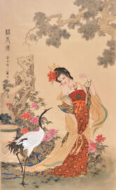 Chinese Art
