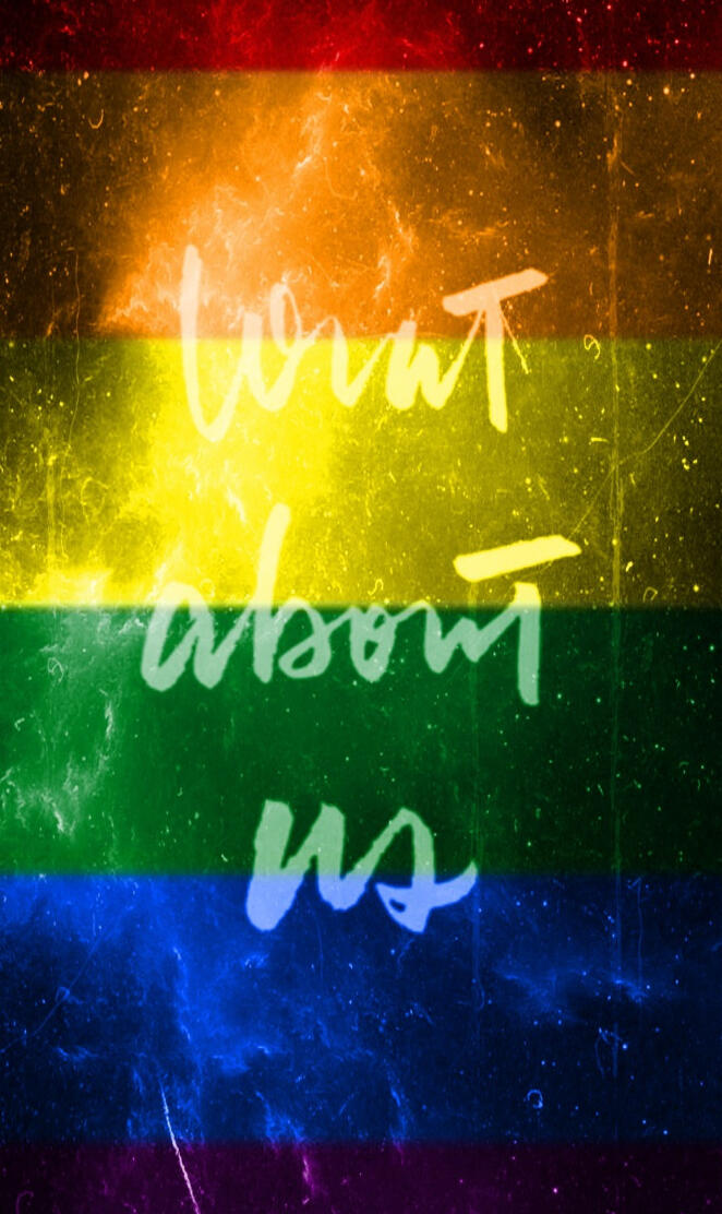 What About Us - Gay