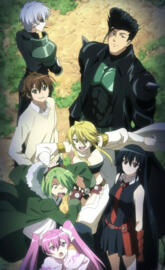 Akame Ga Kill