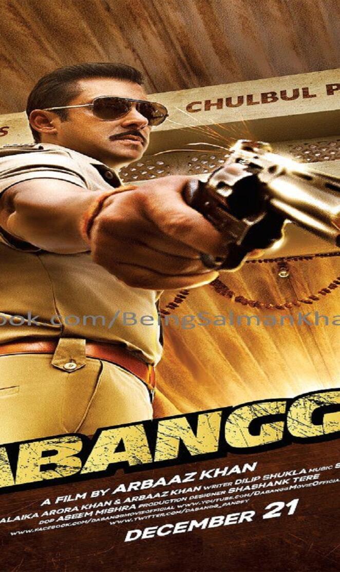 Dabangg 2