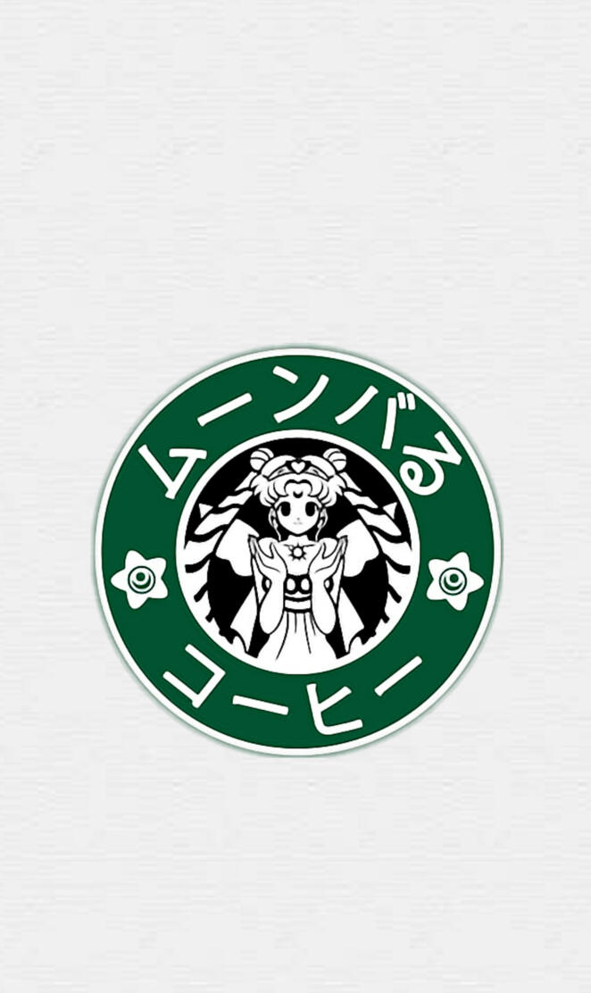 Anime Starbucks