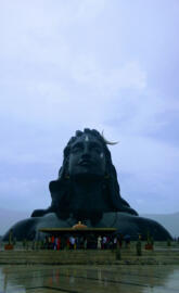 Lord Shiva