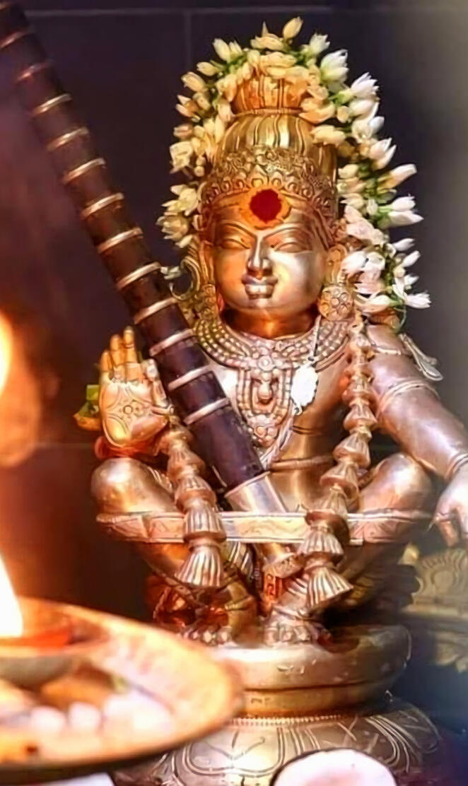 Ayyappa
