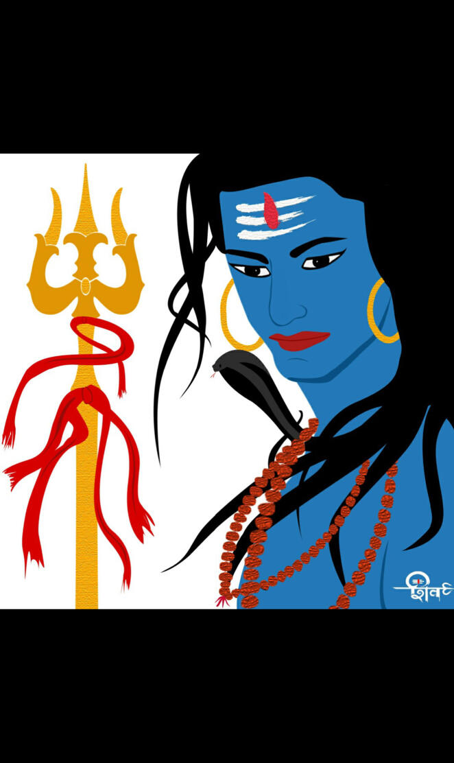 Lord Shiva