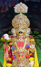 Lord Krishna