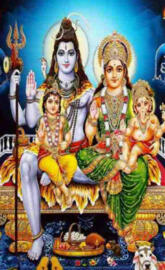 Lord Shiva