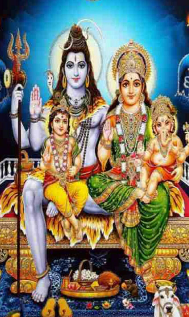 Lord Shiva