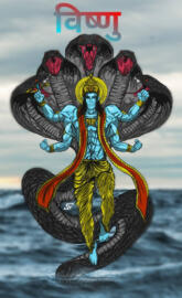 Lord Vishnu 