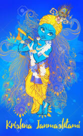 Lord Krishna