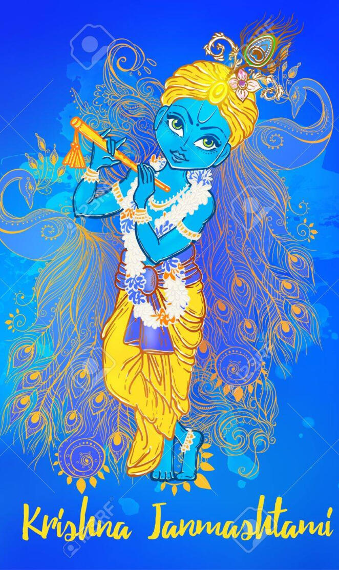 Lord Krishna