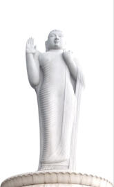 Lord Buddha