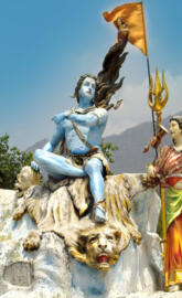 Lord Shiva