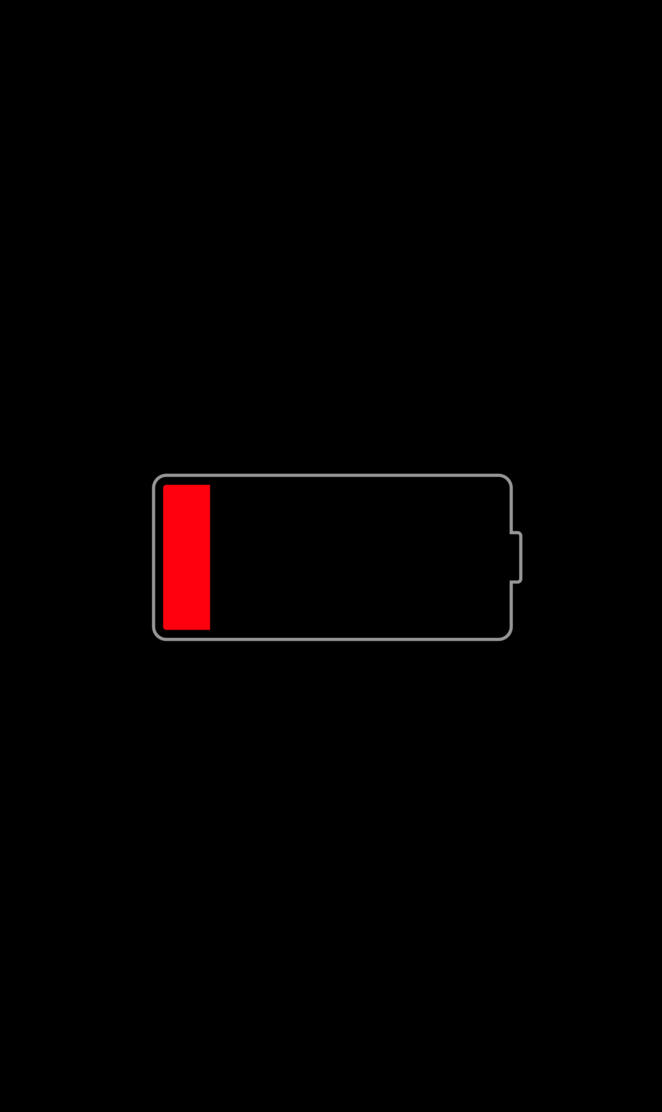 Battery Low