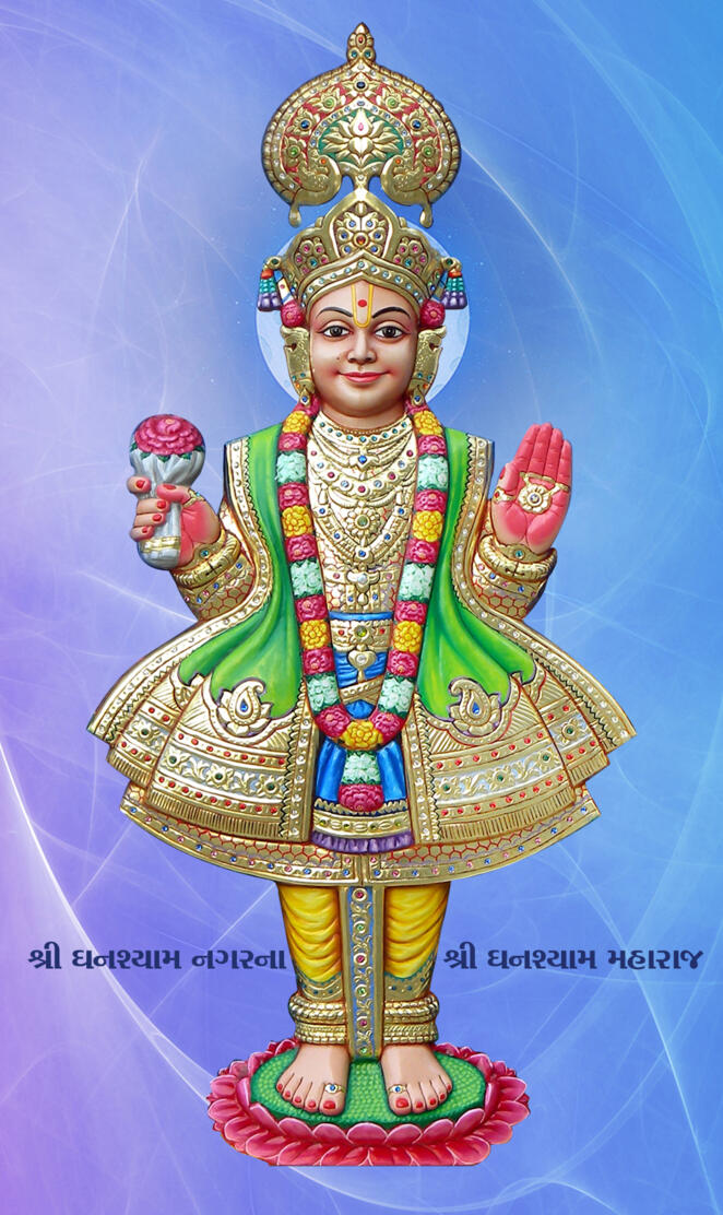 Ghanshyam Maharaj