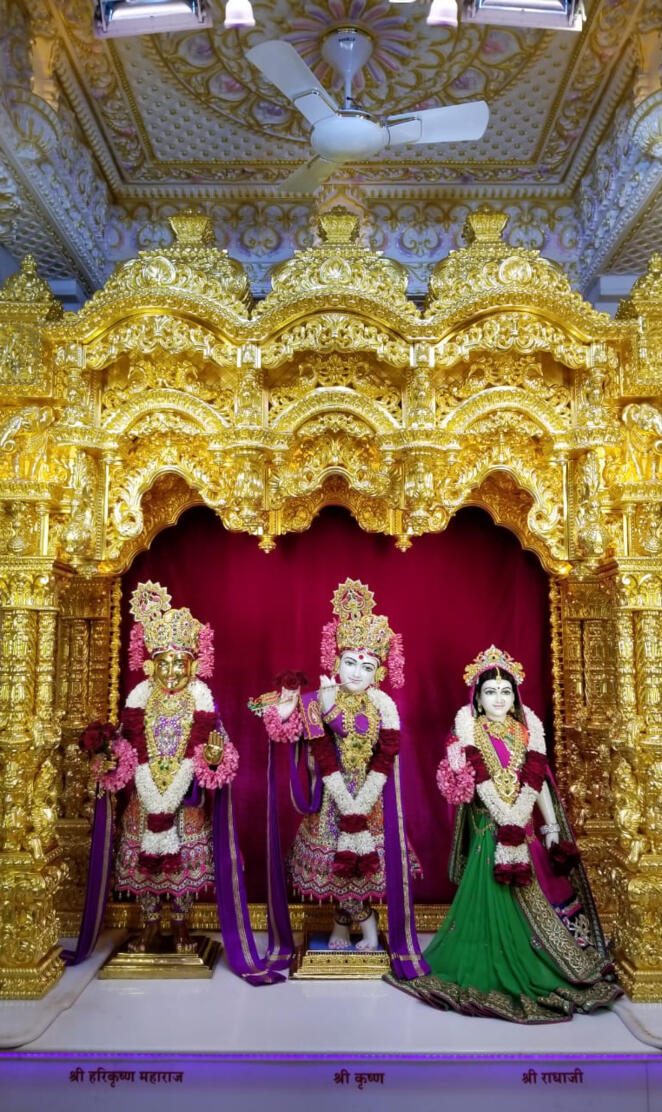 Radha Krishna Dev