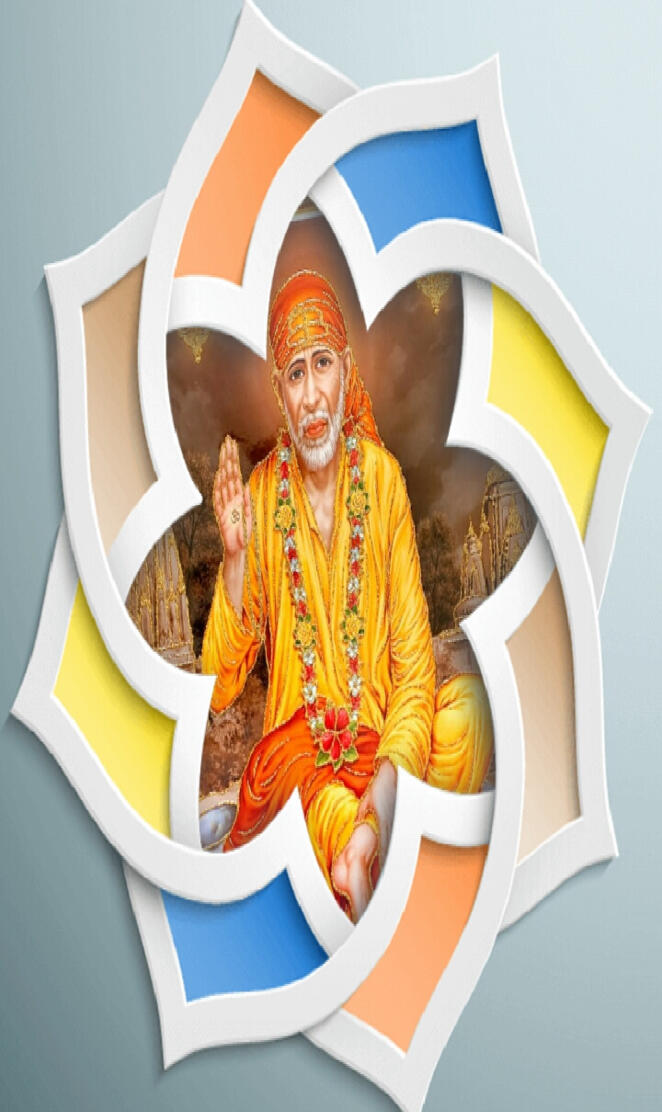 Saibaba