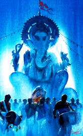 Ganesh