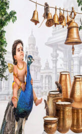 Kartikeya