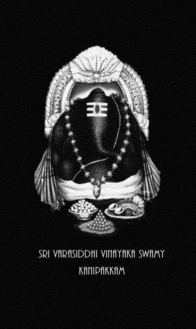 Varasidhi Vinayaka