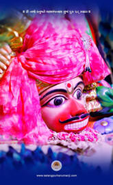 Lord balaji wallpaper