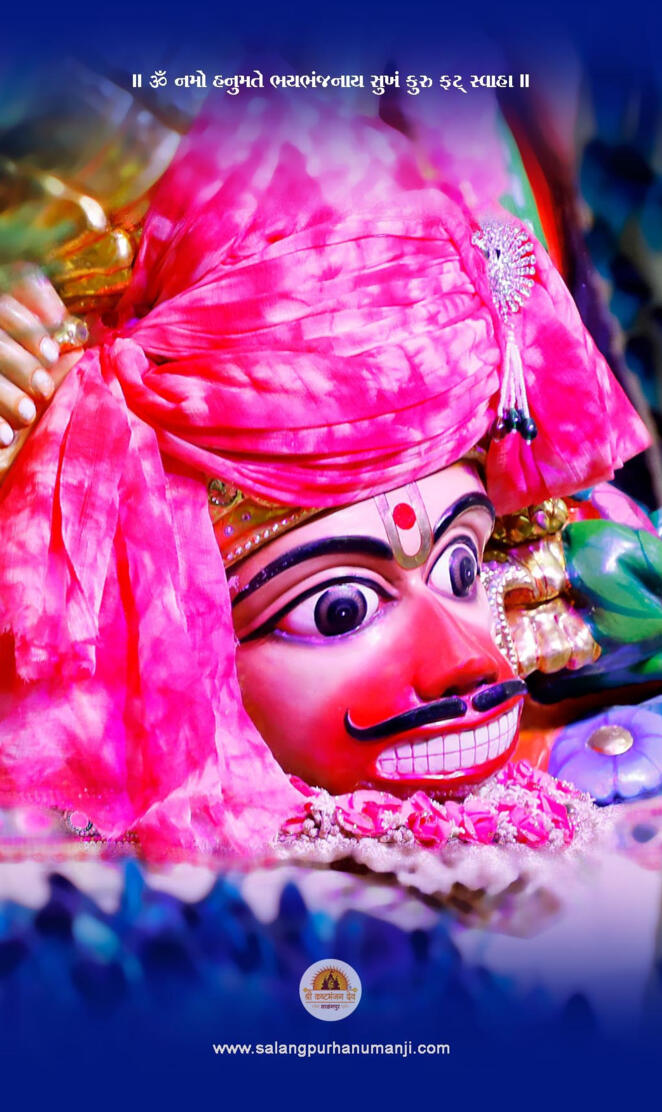 Lord balaji wallpaper