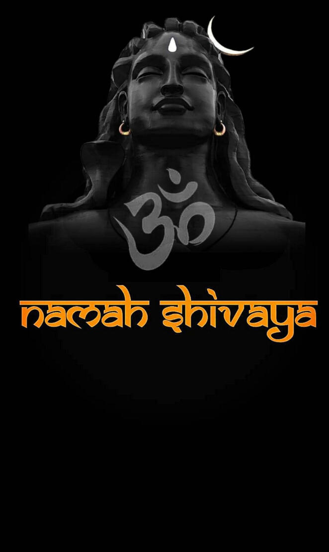 Shivaya