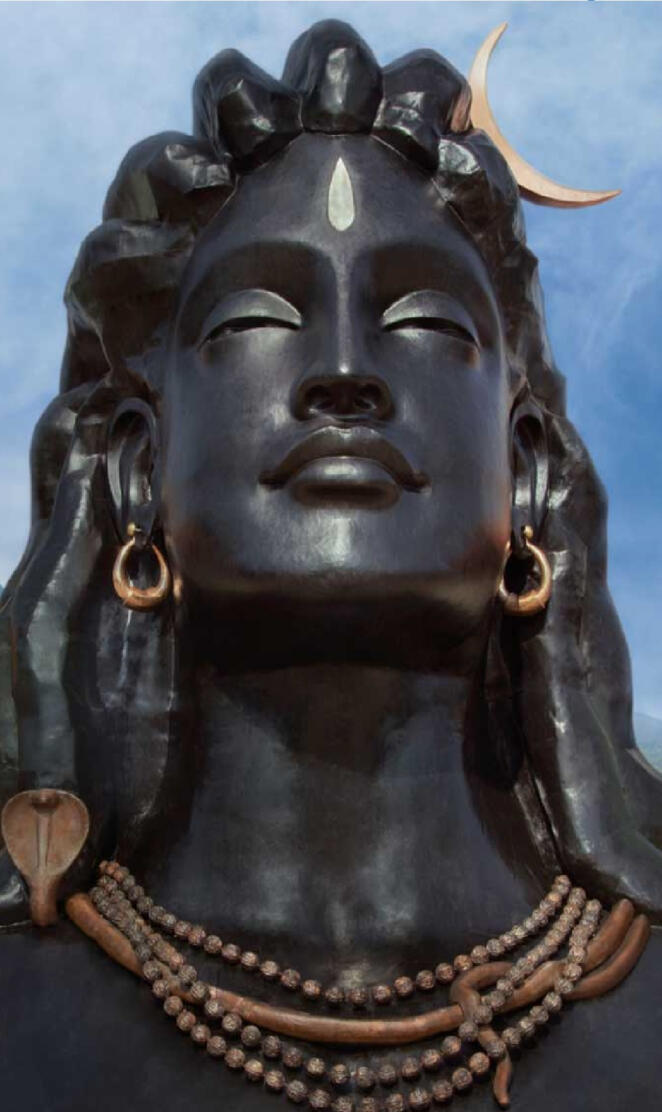 Shiva