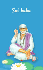 Sai Baba