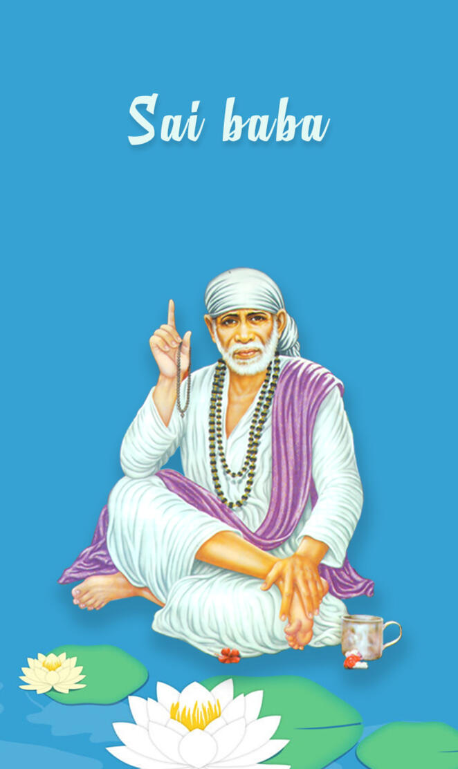 Sai Baba
