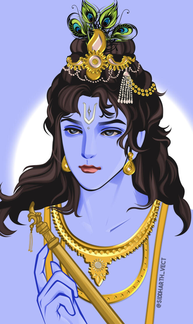 Krishna