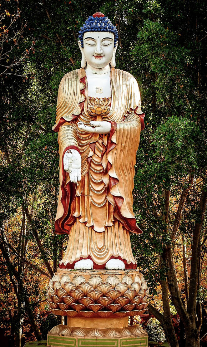 Gautam Buddha