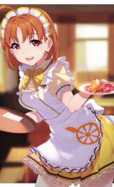 Takami Chika