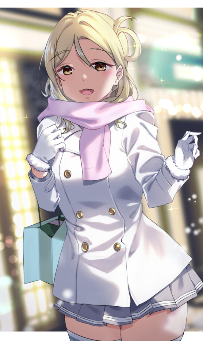 Ohara Mari