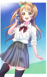 Kotori Minami
