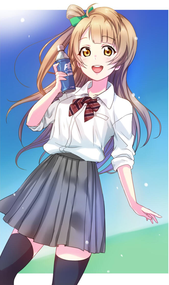 Kotori Minami
