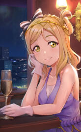 Mari Ohara
