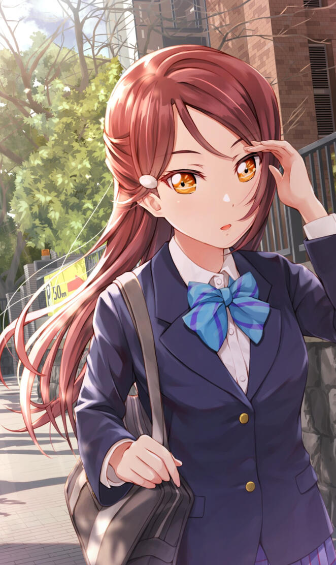Riko Sakurauchi