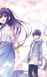 Date a live