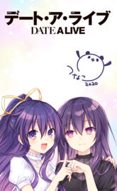 Date A Live