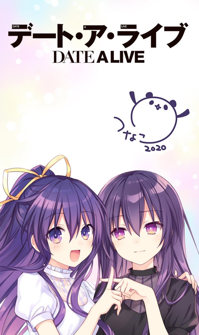 Date A Live