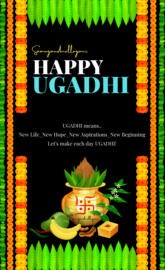 Ugadi says 
