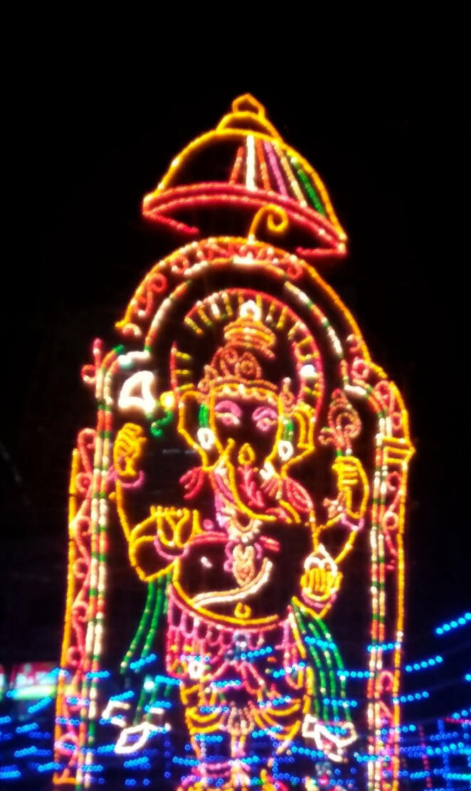 Vinayakachavithi