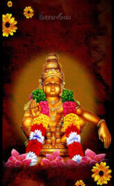 Ayyappa
